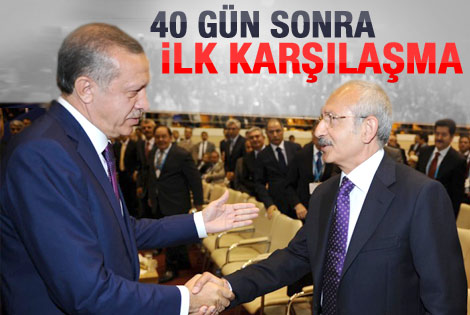 Başbakan ve Kılıçdaroğlu TİM Genel Kurulu'nda