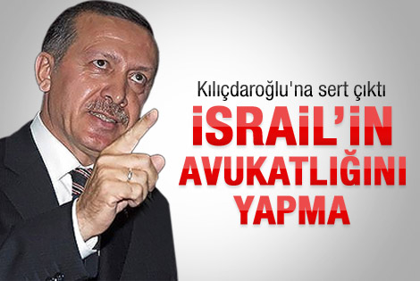 Erdoğan'dan Kılıçdaroğlu'na sert İsrail tepkisi