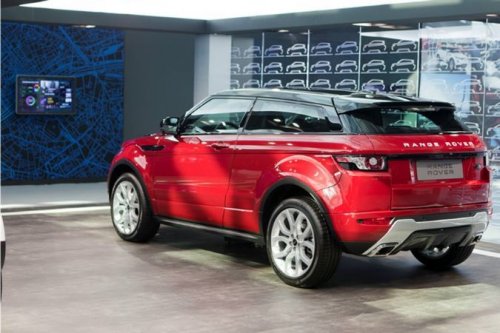 Range Rover Evoque 5