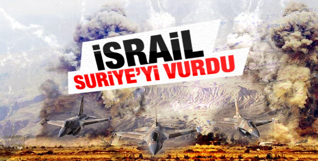 İsrail'den Suriye'ye ikinci saldırı