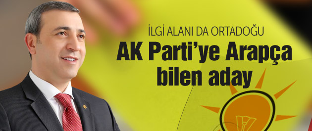 Erdoğan Yıldırım AK Parti'nin yıldız adayı