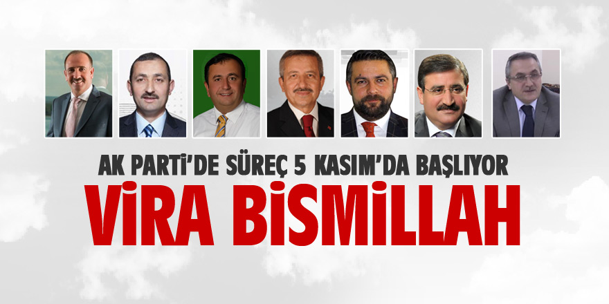 AK Parti’de adaylık için başvuru süreci 5 Kasım’da başlıyor