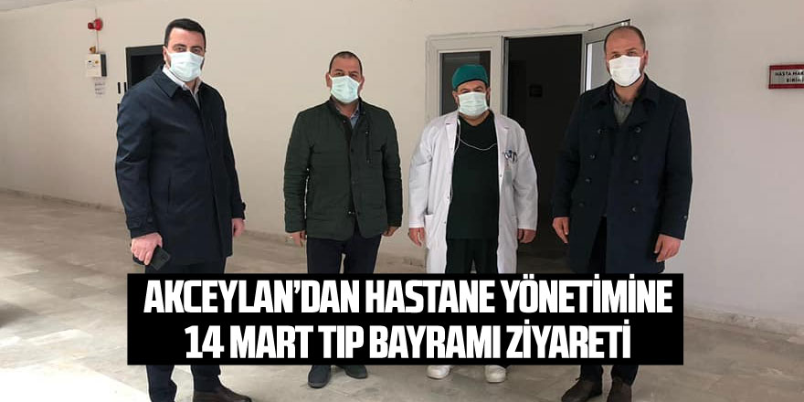 Ak Parti'den hastane yönetimine 14 Mart ziyareti