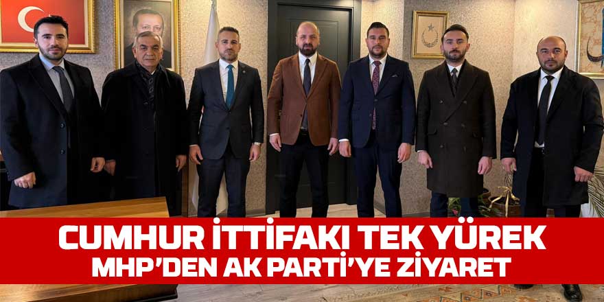 MHP Gölbaşı İlçe Başkanı Abdurrahman Özçelik’ten AK Parti İlçe Başkanlığına Ziyaret