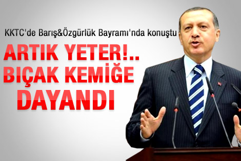 Erdoğan'ın KKTC'deki özgürlük bayramı konuşması
