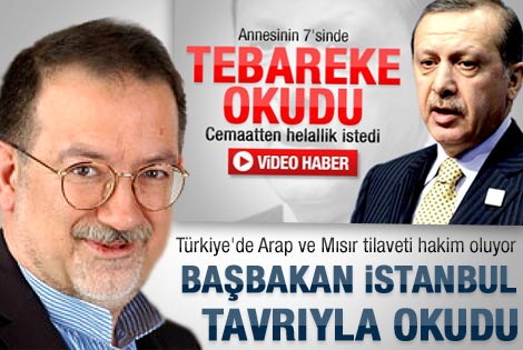 Başbakan Kur'an'ı İstanbul tavrında okudu