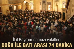 İl il Kurban Bayramı namazı vakitleri