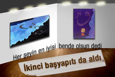En-El Hak'ı alan ortaya çıktı