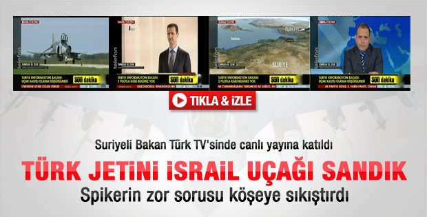Suriye Enformasyon Bakanı: Pilotlar elimizde değil
