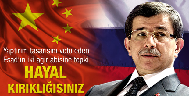 Dışişleri: BM sorumluluğunu yerine getirmedi
