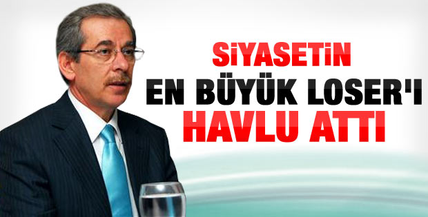 Abdüllatif Şener'in partisi kapandı