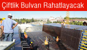 TİGEM GEÇİDİ’NİN YAPIMINA BAŞLANDI…