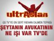 Ultraslan’dan Rıdvan Dilmen tepkisi