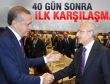 Başbakan ve Kılıçdaroğlu TİM Genel Kurulu'nda