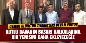 Osman Ulunç'tan Ak Parti Altındağ Teşkilatı Ziyareti