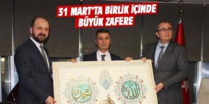 MHP'den Ak Parti'ye ziyaret