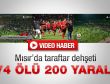 Futbol maçında facia: 74 ölü 200 yaralı