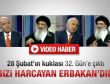 Müslüm Gündüz: Erbakan bizi harcadı - Video