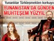 Yunanistan'da gündem Muhteşem Yüzyıl